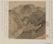 傅山作品