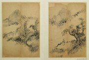 傅山作品