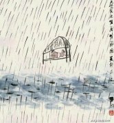 韩羽作品