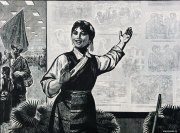 其加达瓦作品
