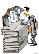吴志立作品