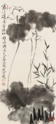 张金玲作品