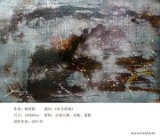 杨理稳作品