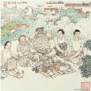 贺友直作品