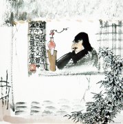 萧平作品