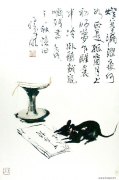 林曦明作品