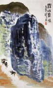林曦明作品