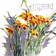 郭怡孮作品