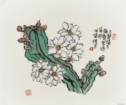 李晓军作品