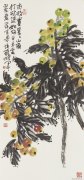 李晓军作品