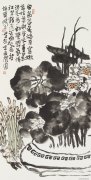 李晓军作品