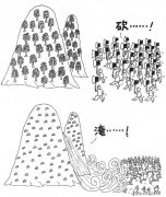 汪飞鹏作品