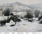 吴玉柱作品