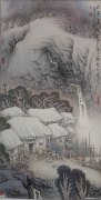 王孟义作品