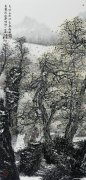 于航作品