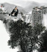 于航作品