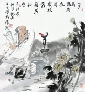 于航作品