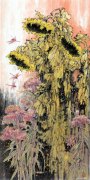 王经华作品