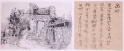朱琳博作品
