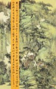 高贵国作品