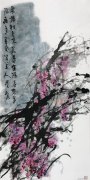 郝麒作品