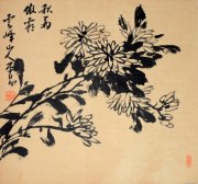 戴丕昌作品
