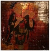 吴观真作品