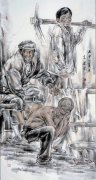 高远作品