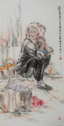 高远作品