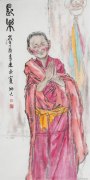 高远作品