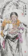 高远作品