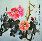 周长娥作品