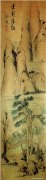倪元璐作品