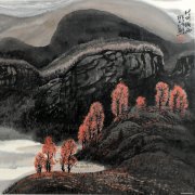 石大法作品