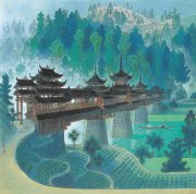 周令钊作品