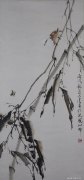平治作品