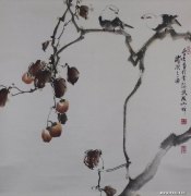 平治作品