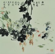 谭涤非作品