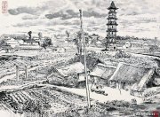 张仃作品
