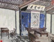 张仃作品