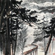 张仃作品