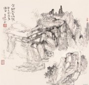 程大利作品