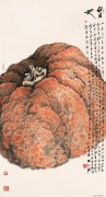 陈永锵作品