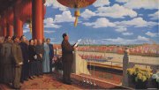 董希文作品