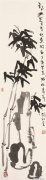邓林作品