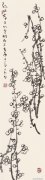 邓林作品
