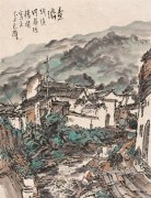 范扬作品