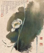 黄苗子作品