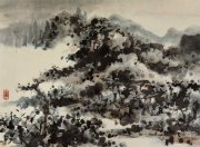 刘知白作品