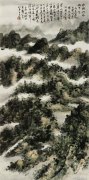 刘知白作品